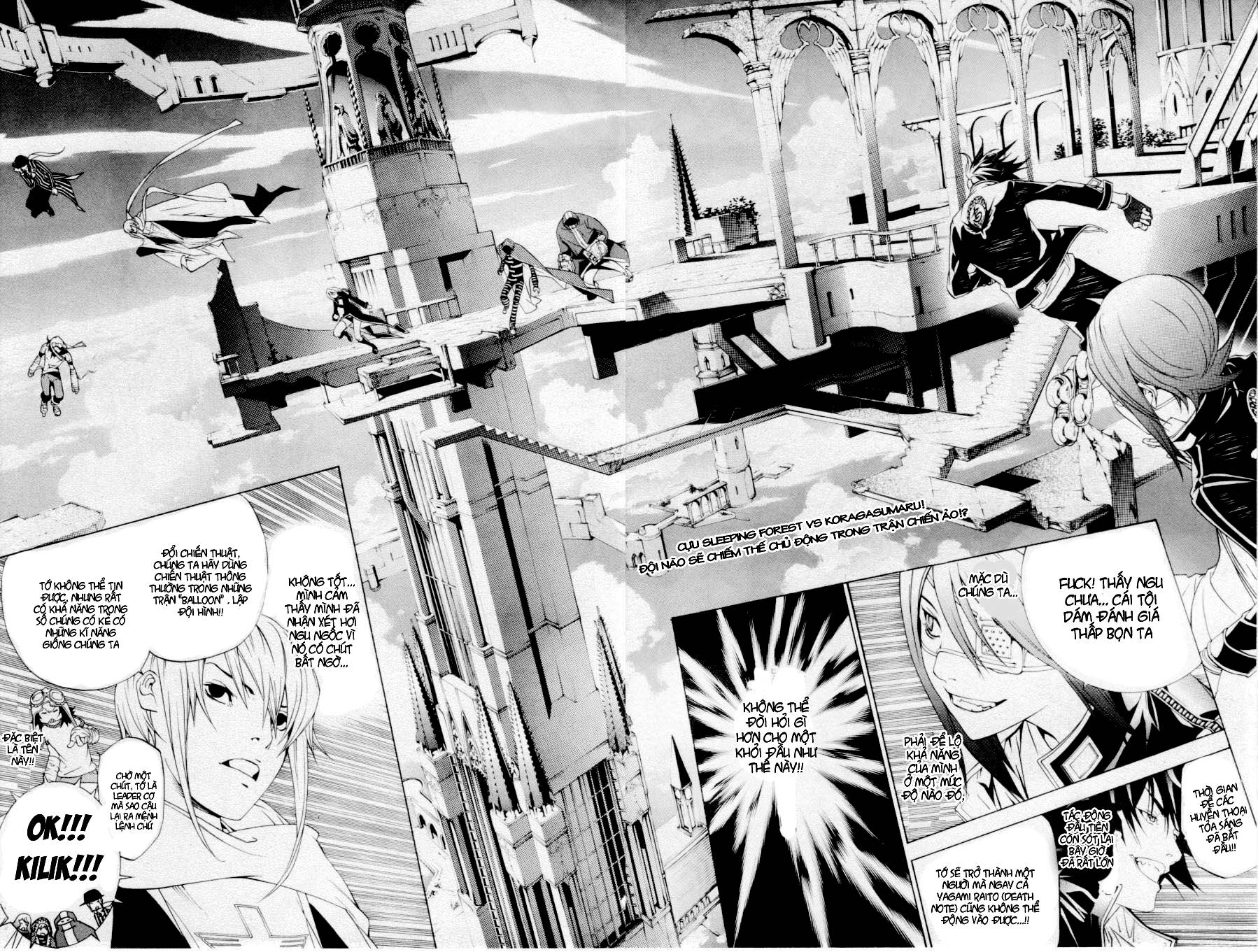 Air Gear Chapter 215 - 3