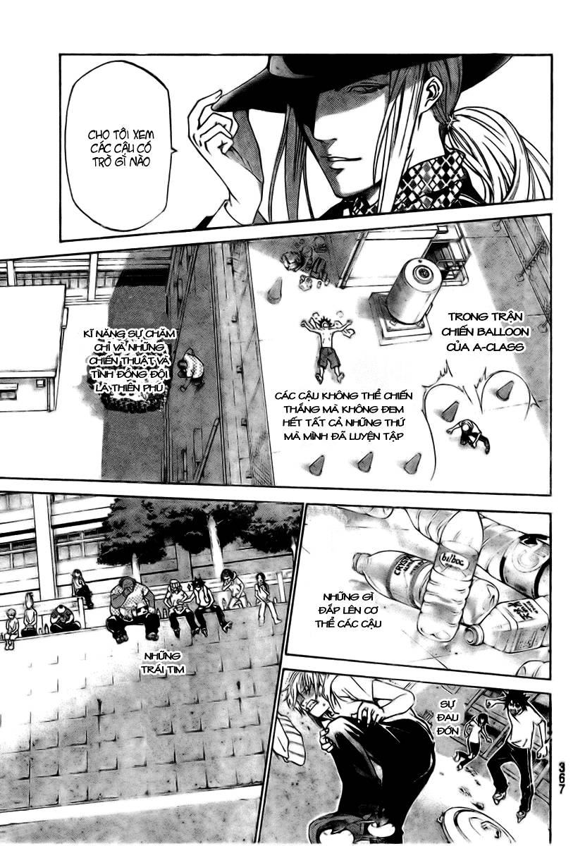 Air Gear Chapter 215 - 7