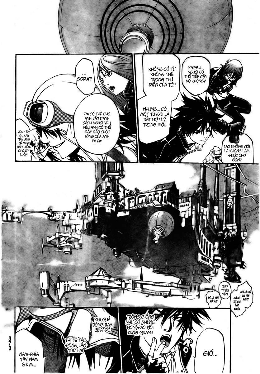 Air Gear Chapter 215 - 9
