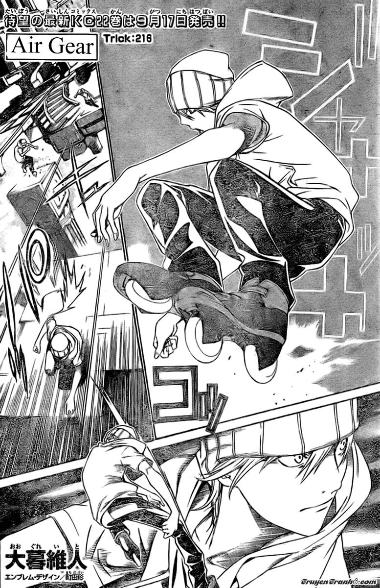 Air Gear Chapter 216 - 2