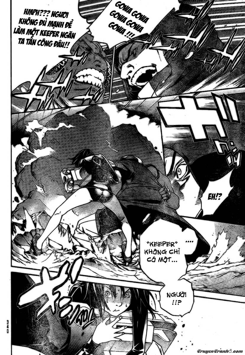 Air Gear Chapter 216 - 11