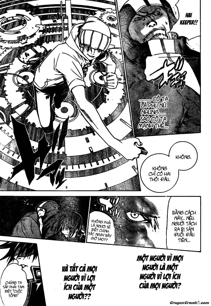 Air Gear Chapter 216 - 12