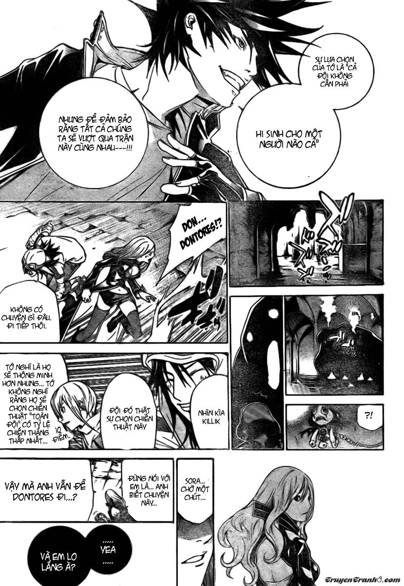 Air Gear Chapter 216 - 14