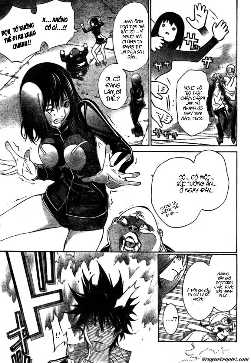Air Gear Chapter 216 - 16