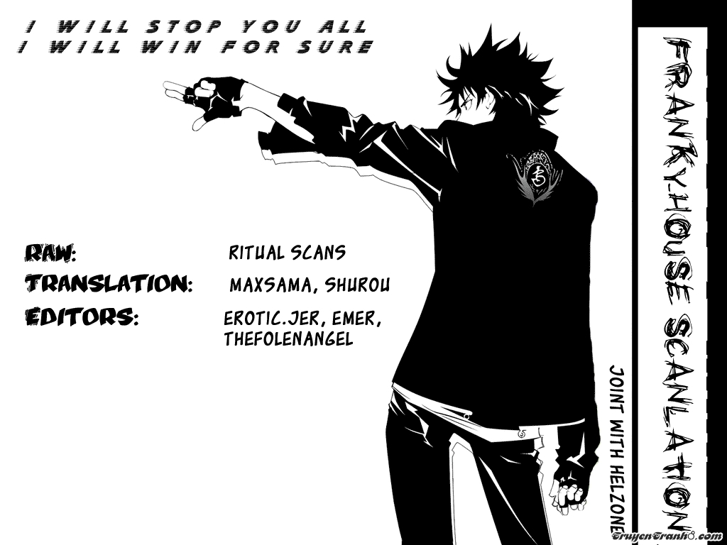Air Gear Chapter 216 - 18