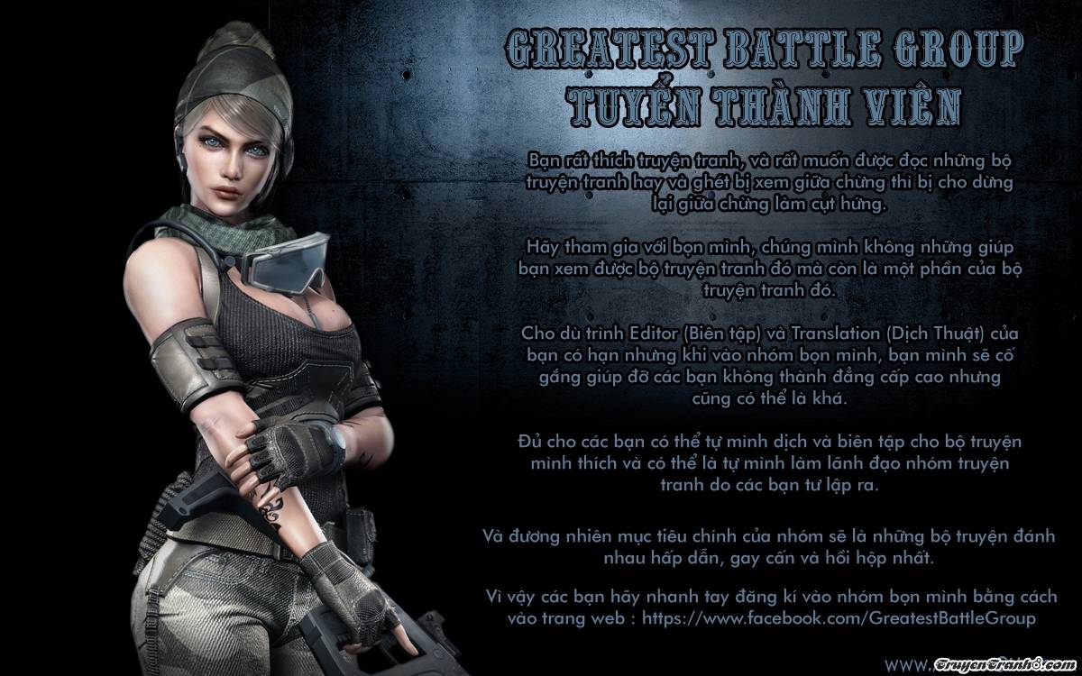 Air Gear Chapter 216 - 19