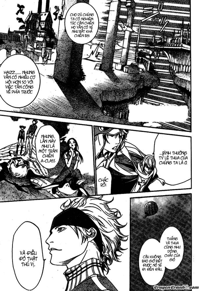 Air Gear Chapter 216 - 4