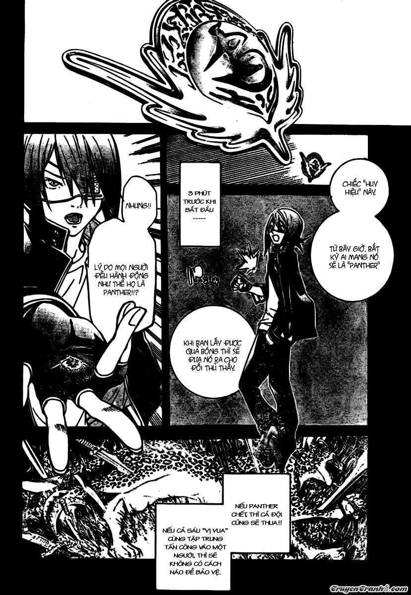 Air Gear Chapter 216 - 5