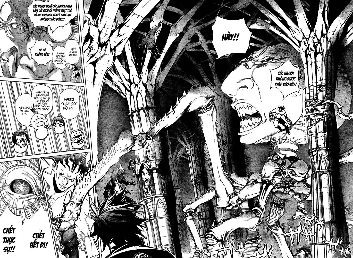 Air Gear Chapter 217 - 13