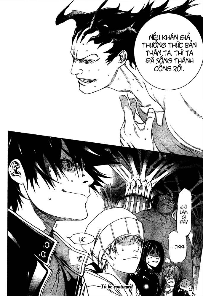 Air Gear Chapter 217 - 18