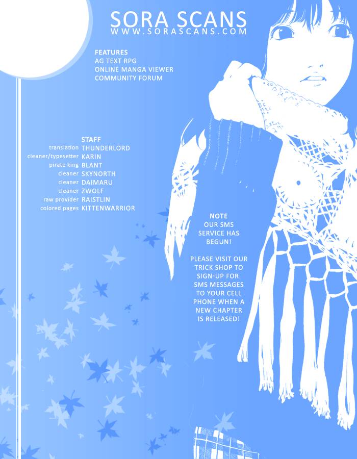 Air Gear Chapter 217 - 20