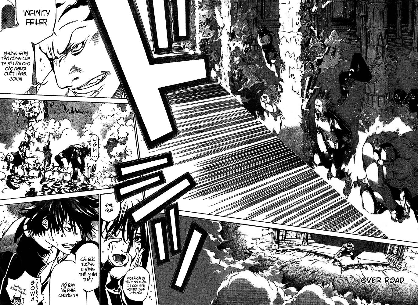 Air Gear Chapter 217 - 6