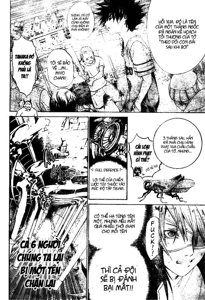 Air Gear Chapter 217 - 7