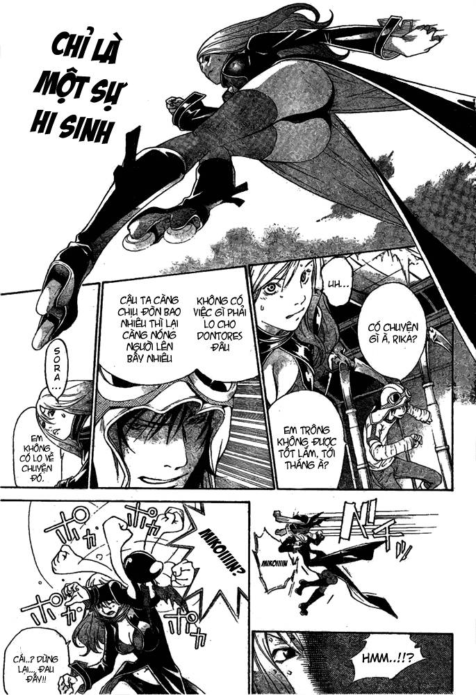 Air Gear Chapter 217 - 8