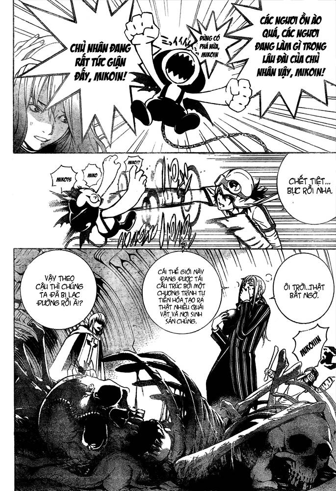 Air Gear Chapter 217 - 9