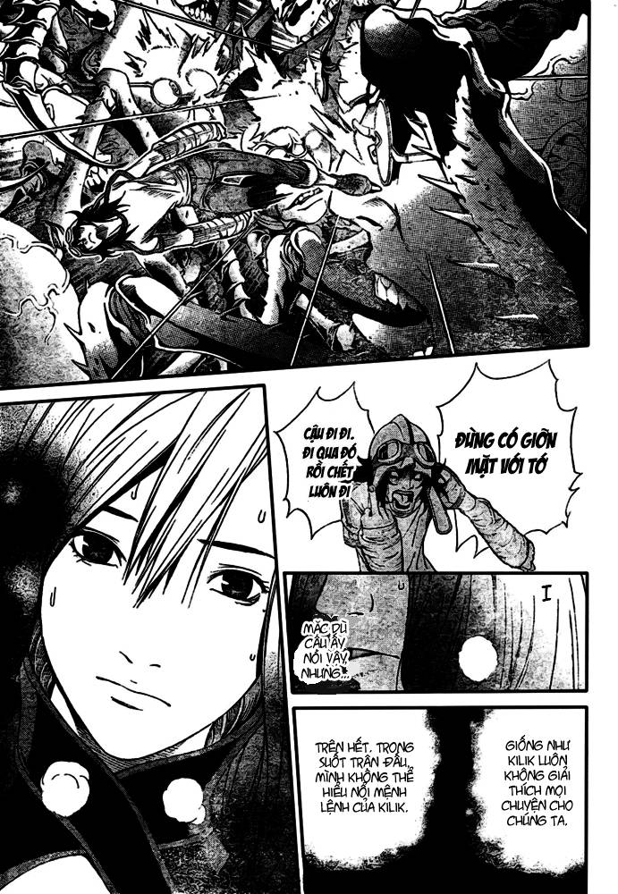 Air Gear Chapter 218 - 14