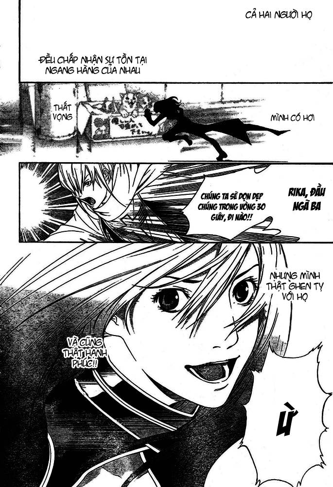 Air Gear Chapter 218 - 17