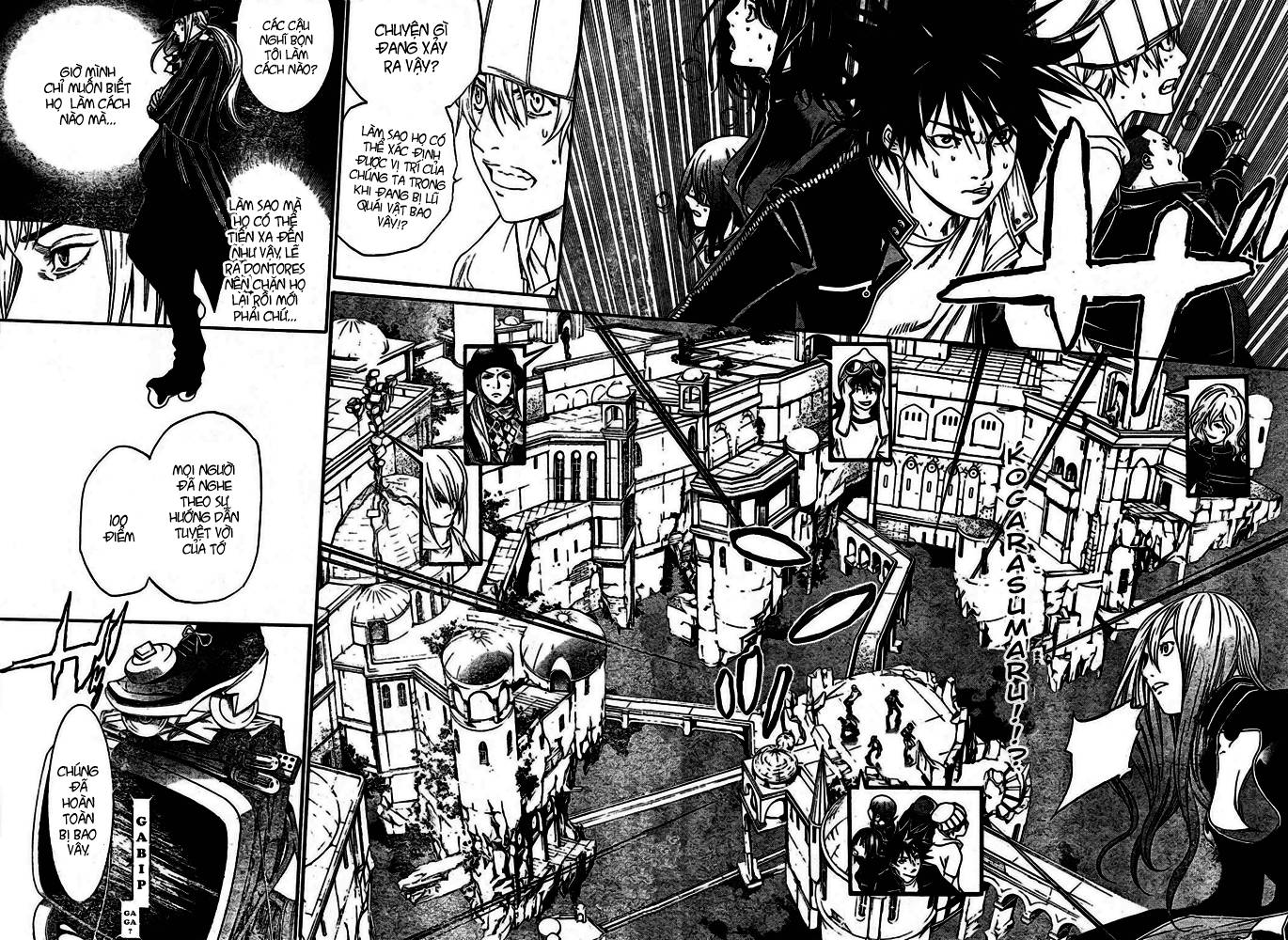 Air Gear Chapter 218 - 19