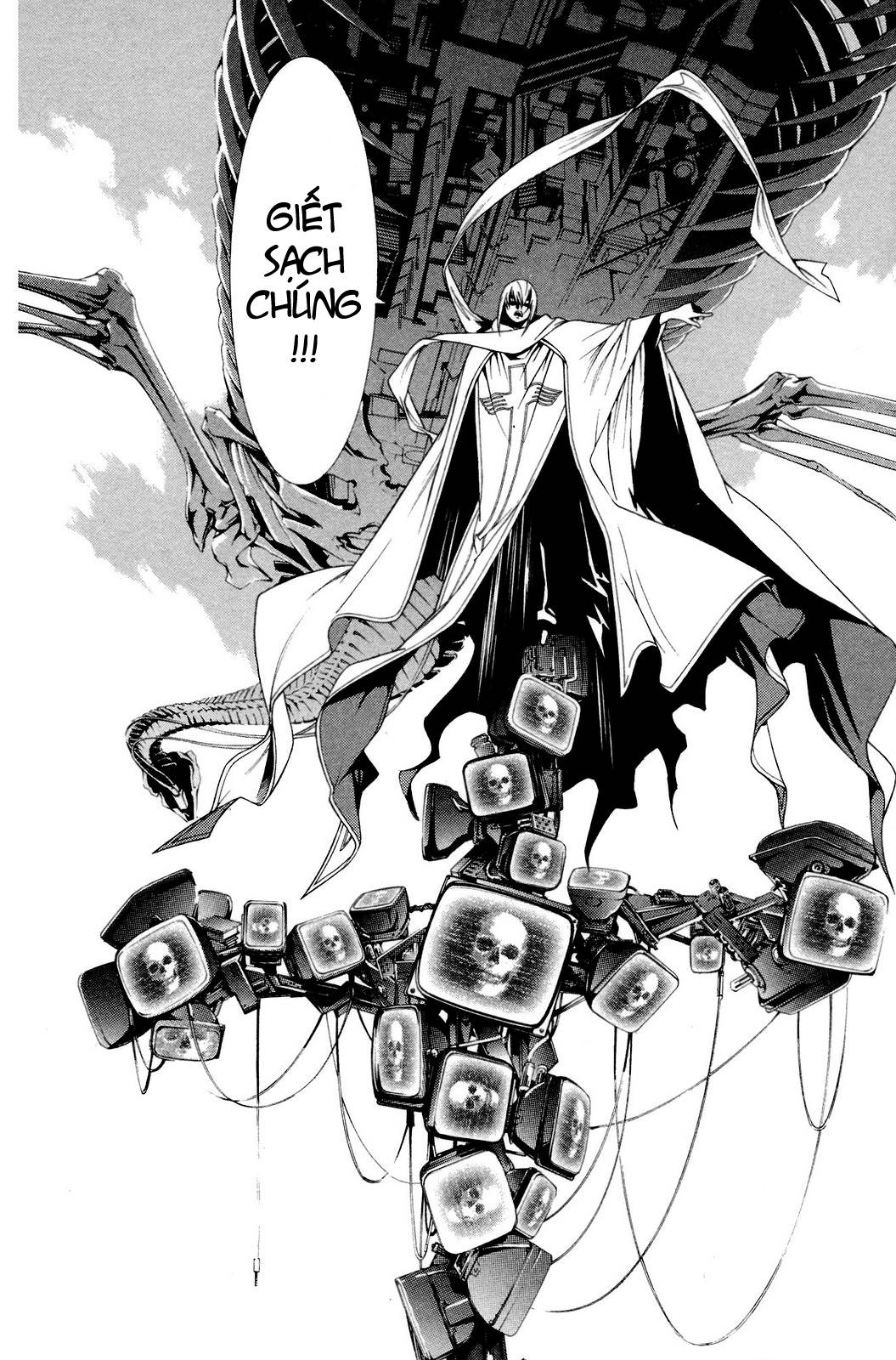 Air Gear Chapter 218 - 20