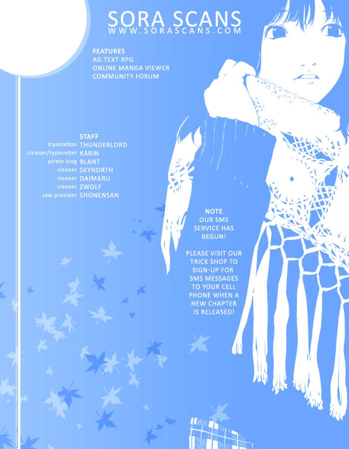 Air Gear Chapter 218 - 21