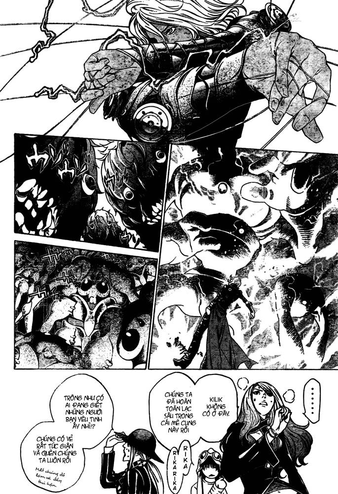 Air Gear Chapter 218 - 5