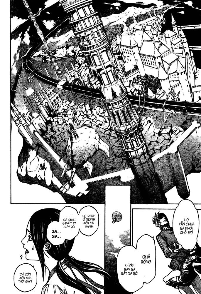 Air Gear Chapter 218 - 7