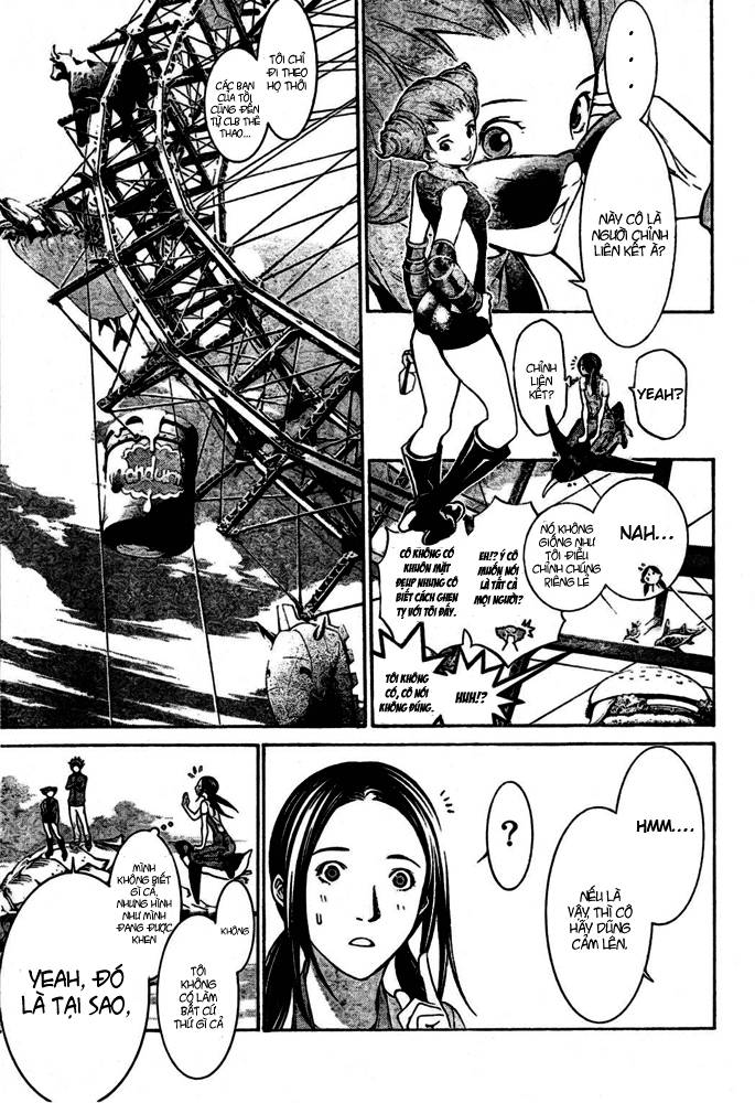 Air Gear Chapter 218 - 8