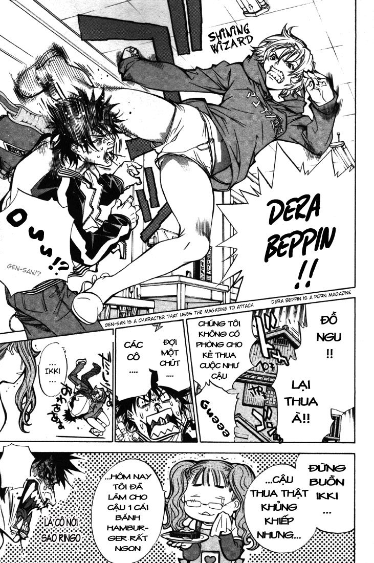 Air Gear Chapter 22 - 11