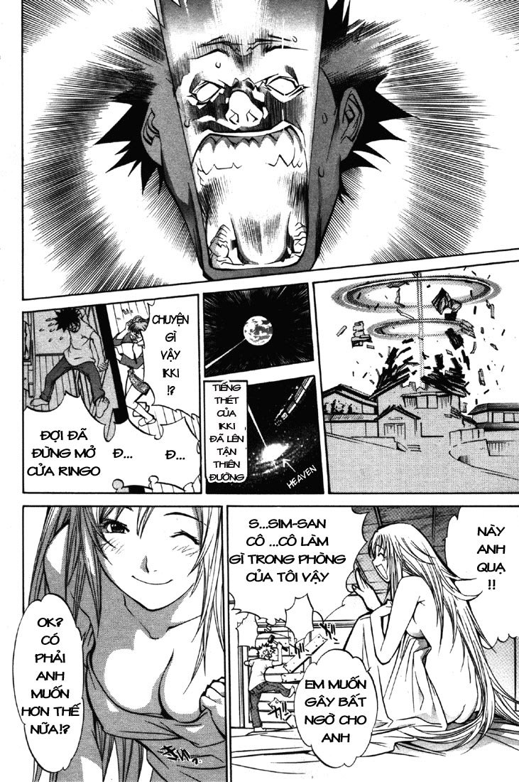 Air Gear Chapter 22 - 15
