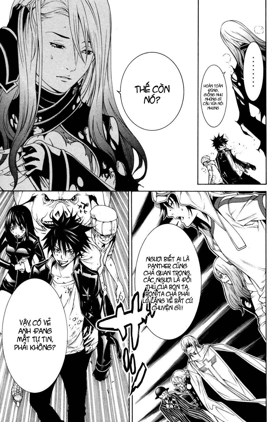 Air Gear Chapter 221 - 11