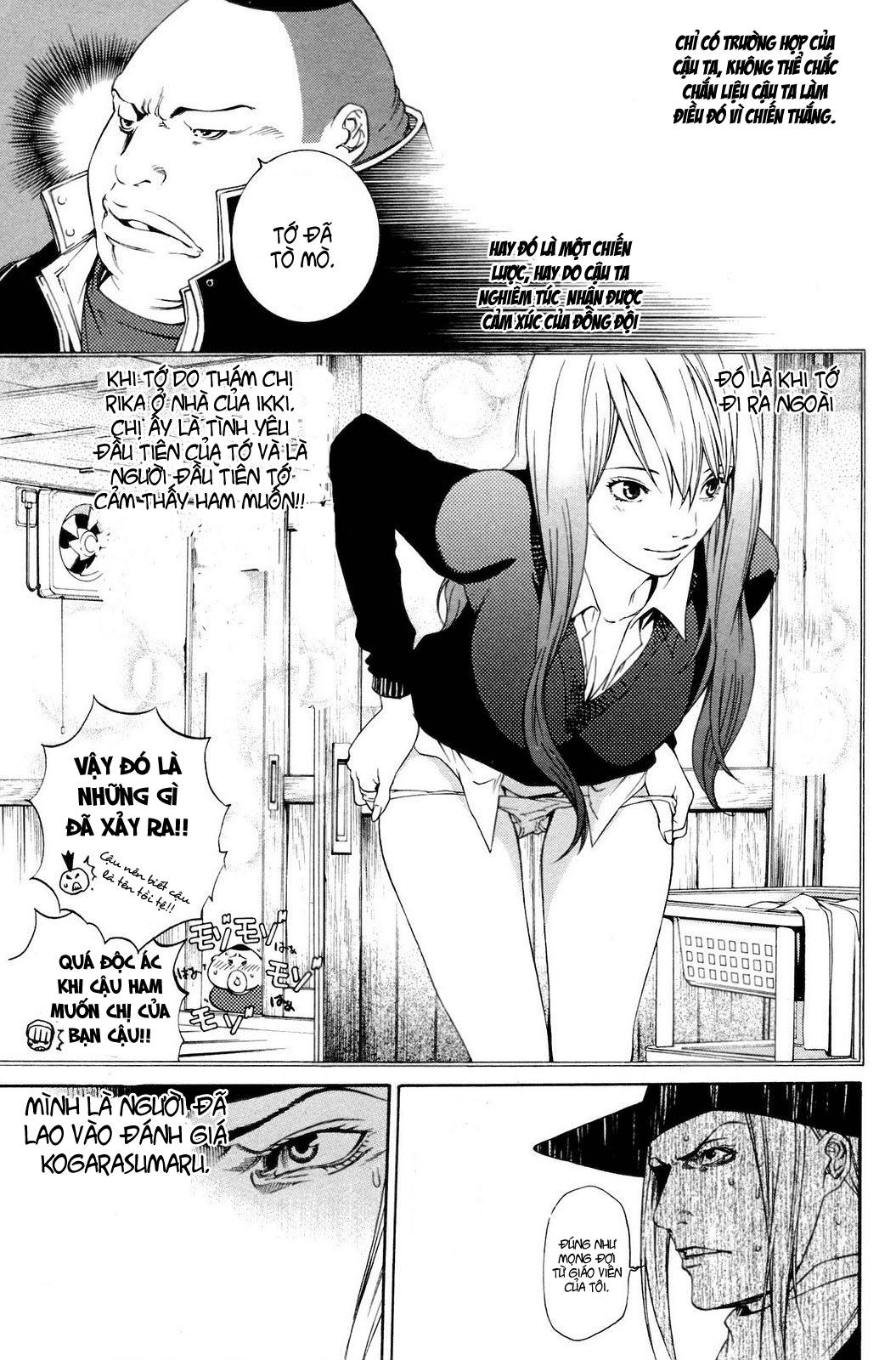 Air Gear Chapter 221 - 13