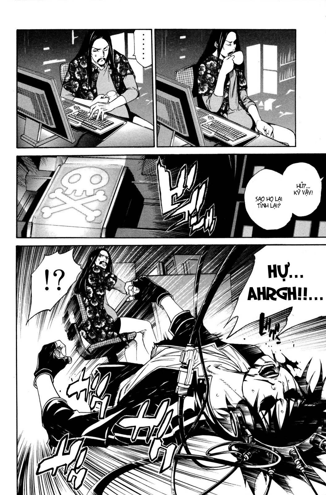 Air Gear Chapter 221 - 6