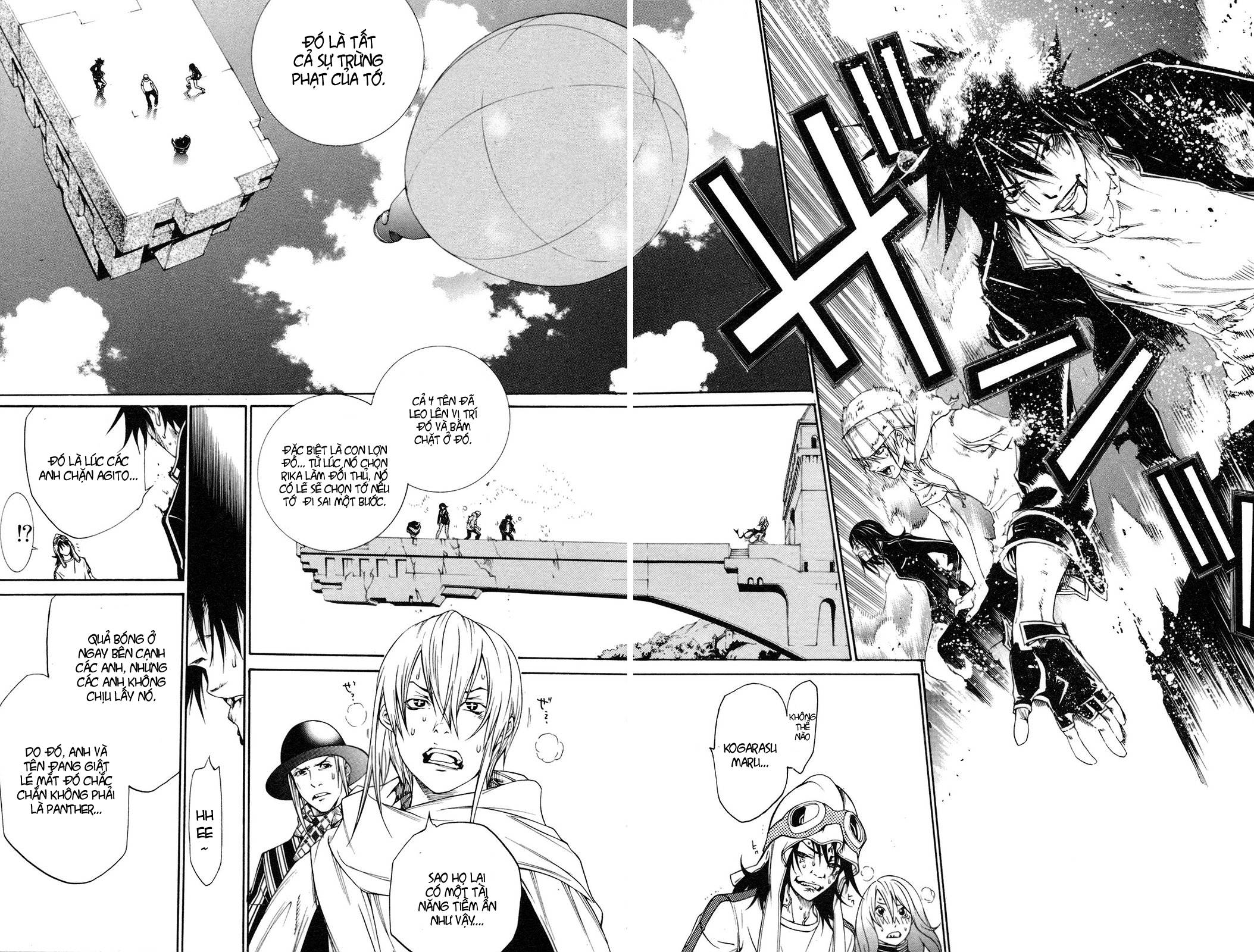 Air Gear Chapter 221 - 9