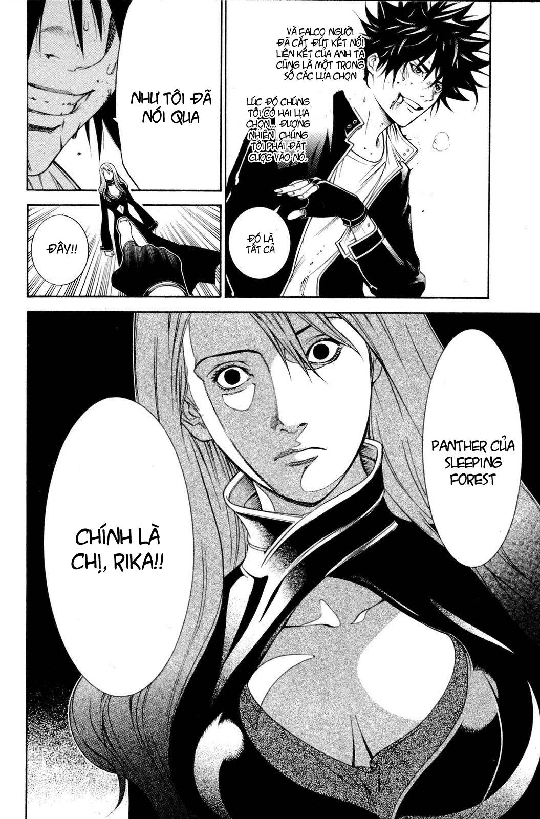 Air Gear Chapter 221 - 10