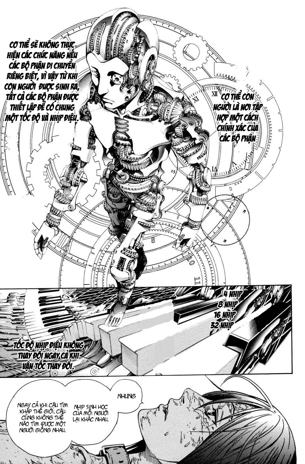 Air Gear Chapter 222 - 11