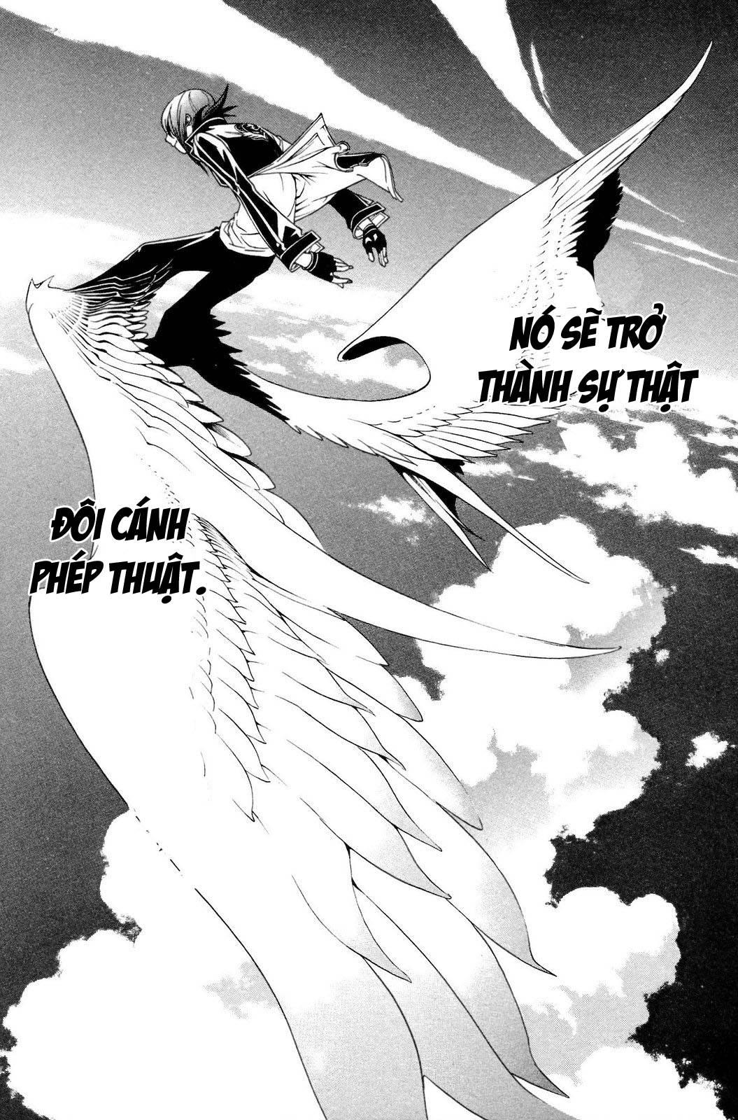 Air Gear Chapter 222 - 13