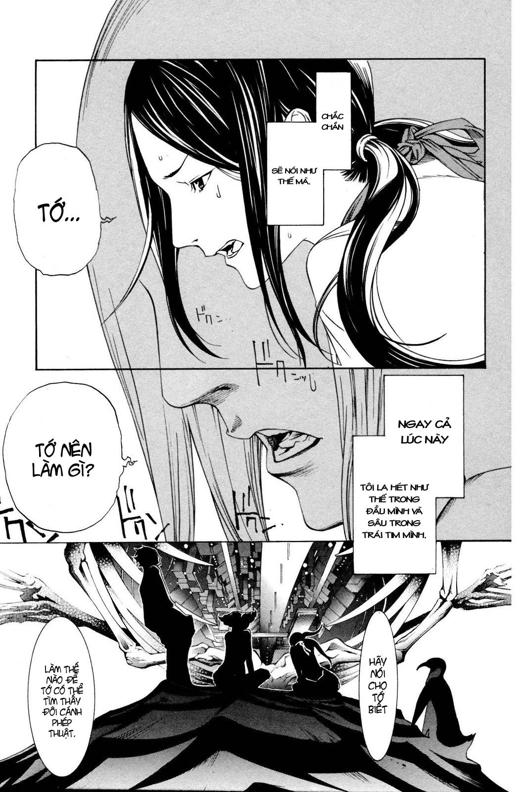 Air Gear Chapter 222 - 16