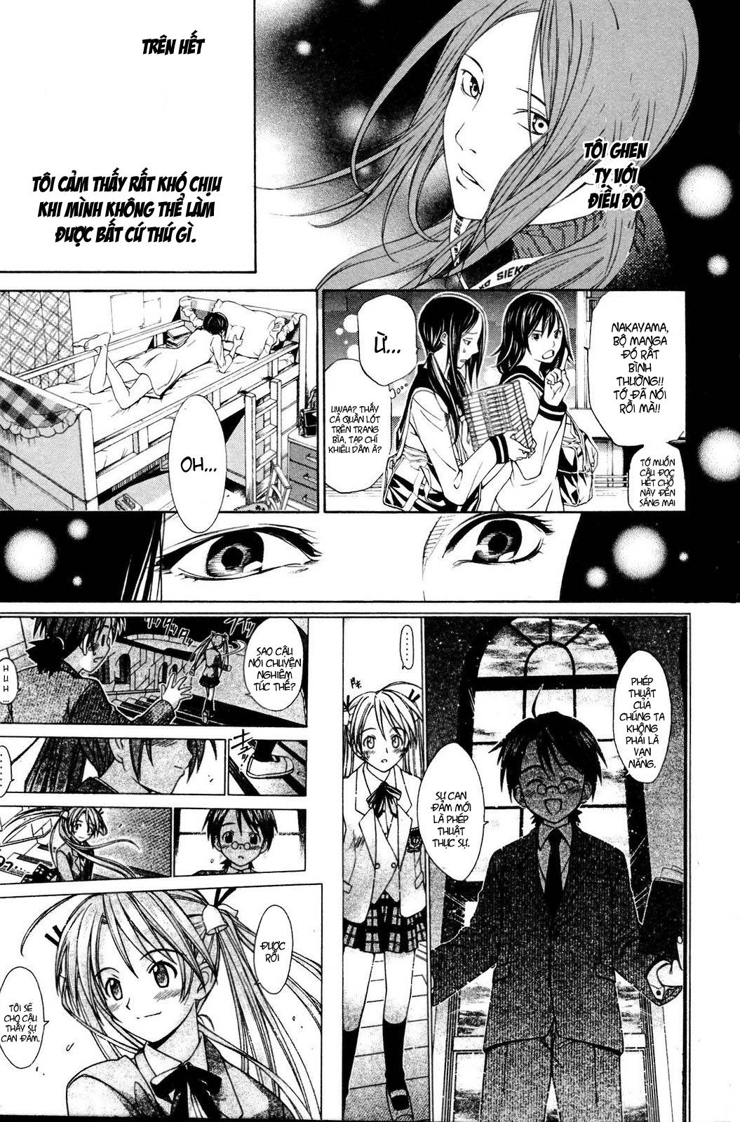 Air Gear Chapter 222 - 18