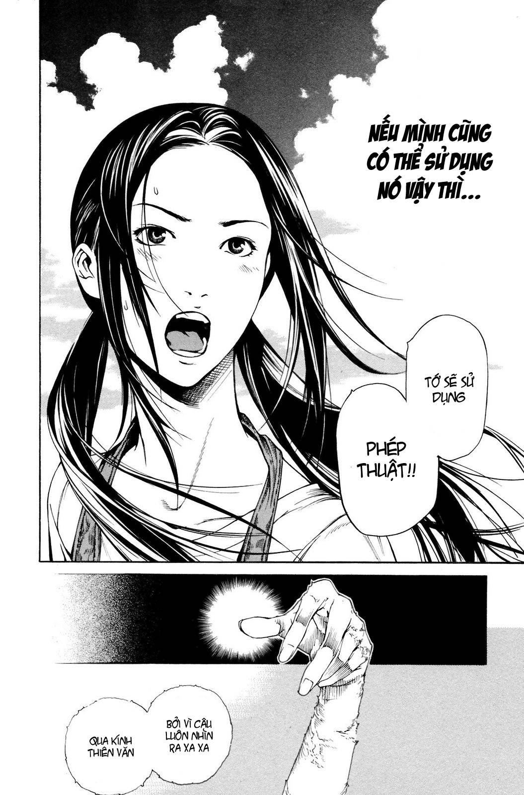 Air Gear Chapter 222 - 19