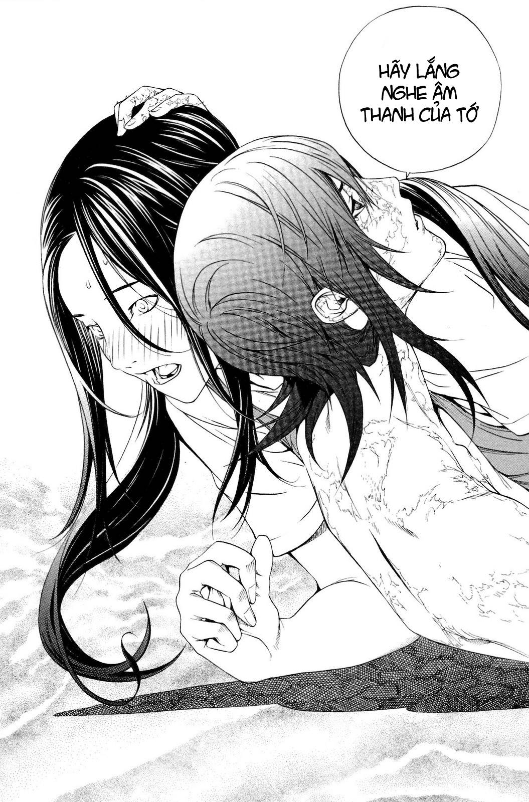 Air Gear Chapter 222 - 21