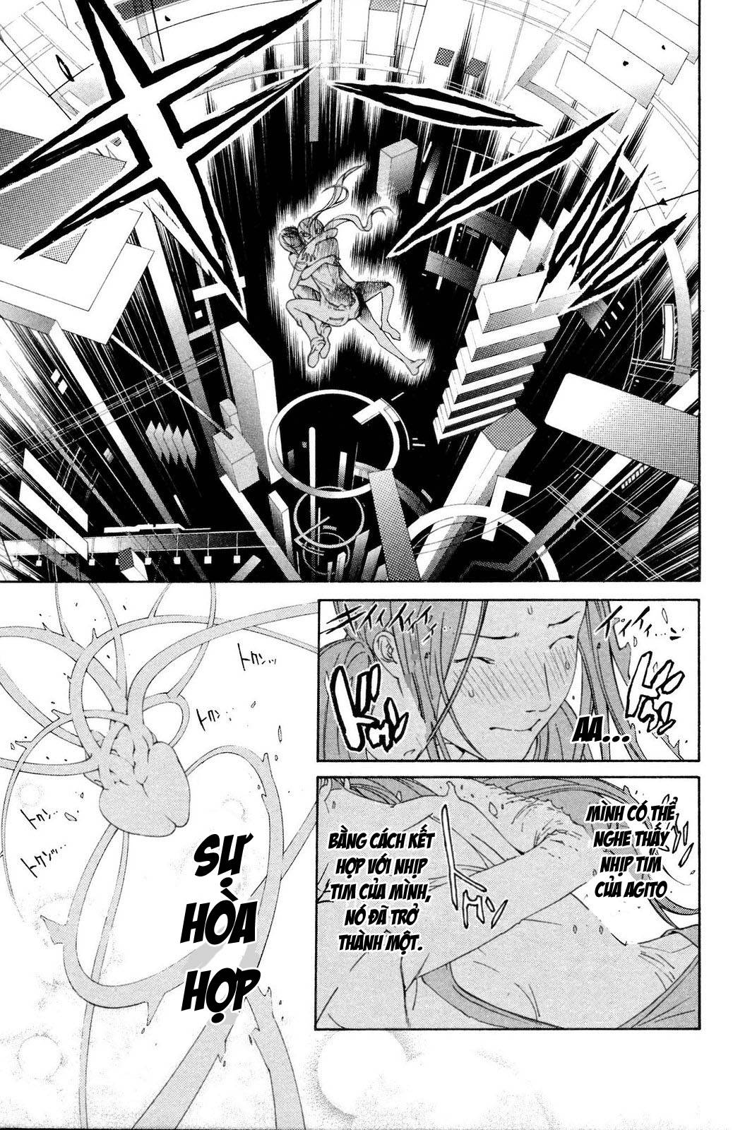 Air Gear Chapter 222 - 22