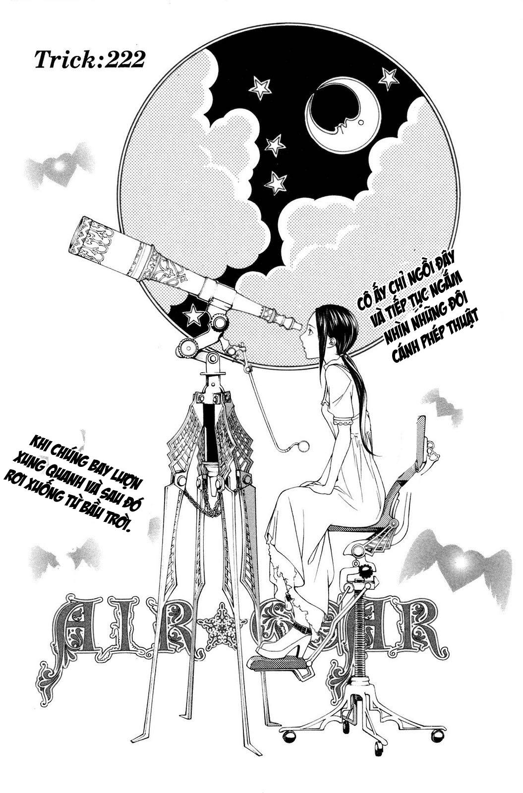 Air Gear Chapter 222 - 4