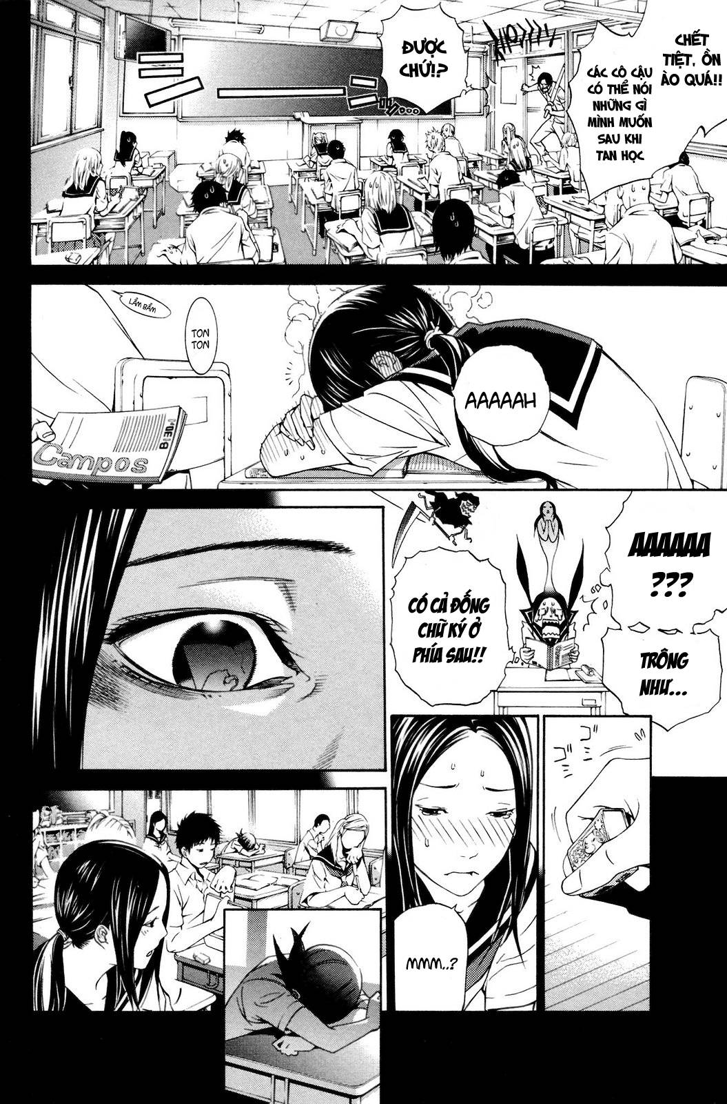 Air Gear Chapter 222 - 6