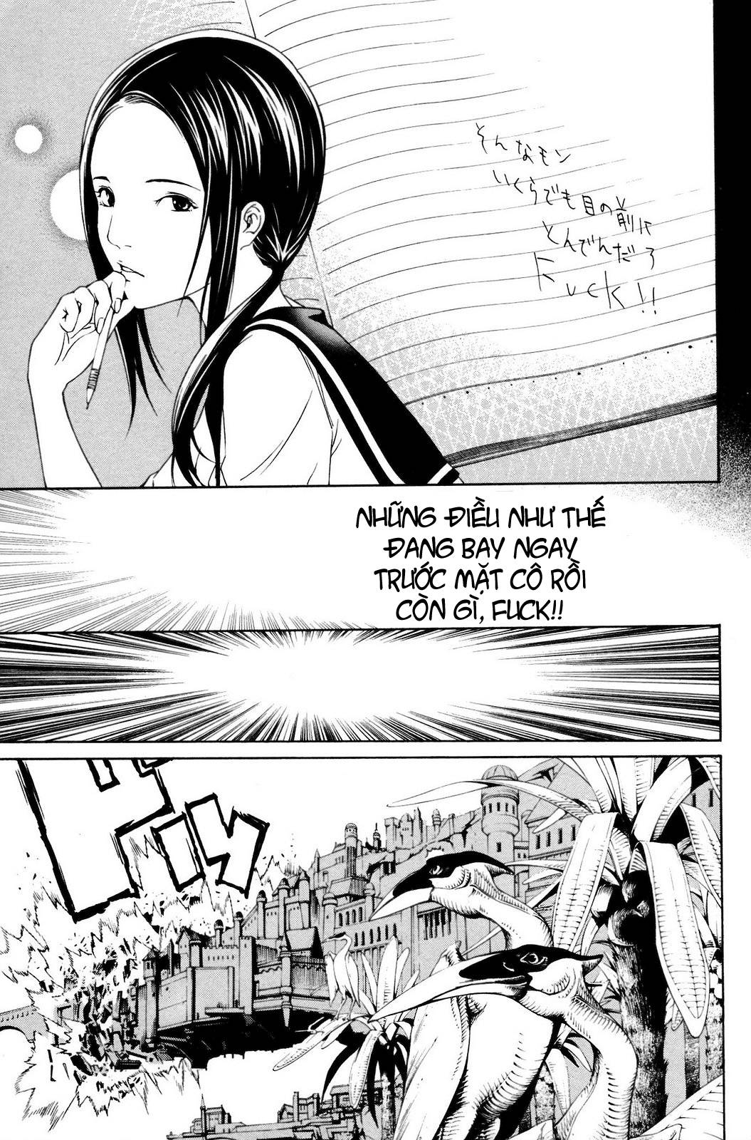 Air Gear Chapter 222 - 7