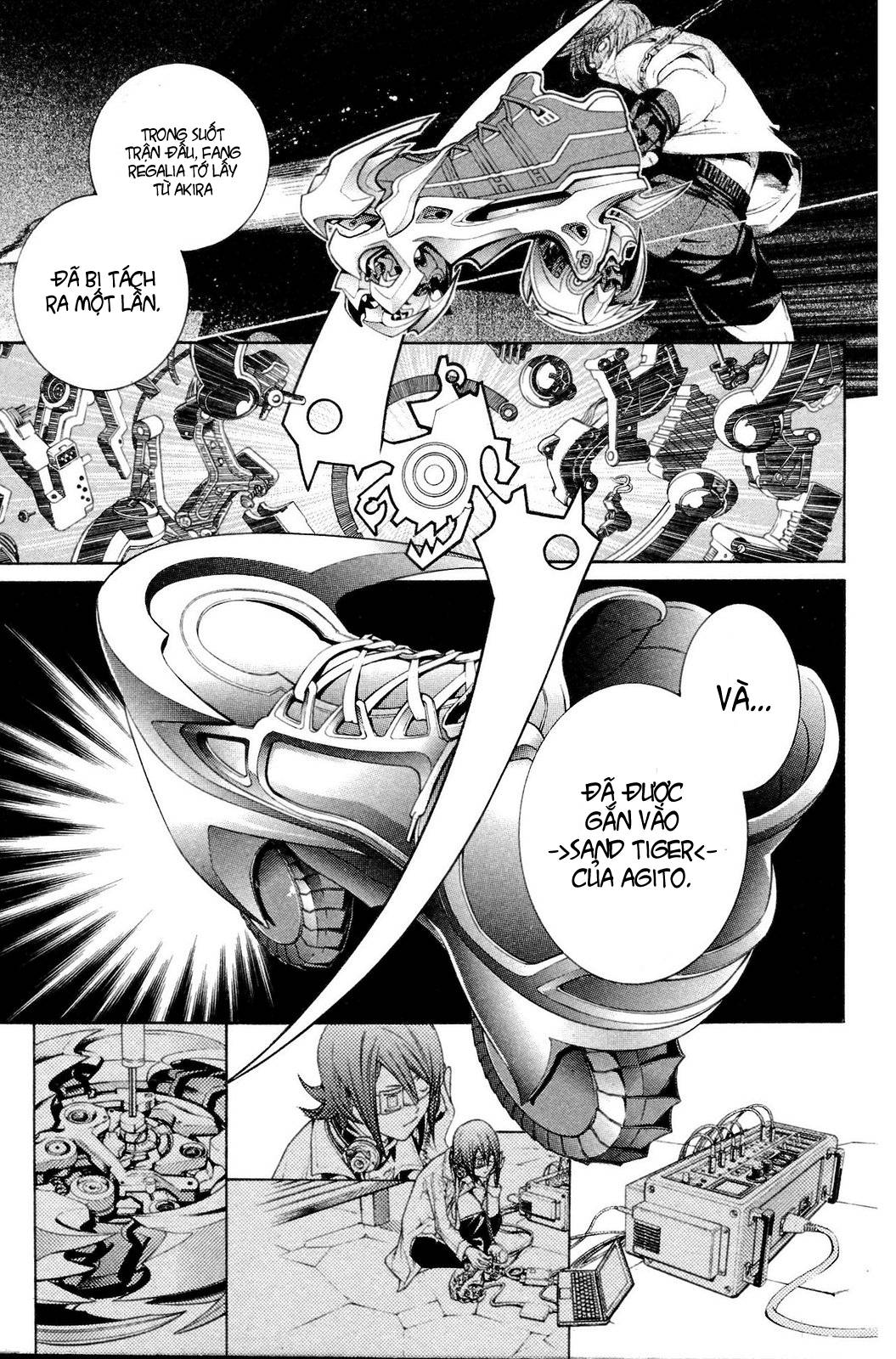 Air Gear Chapter 222 - 9