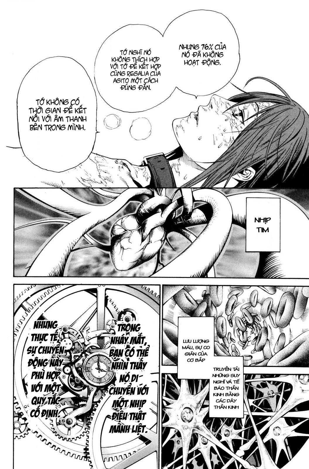 Air Gear Chapter 222 - 10