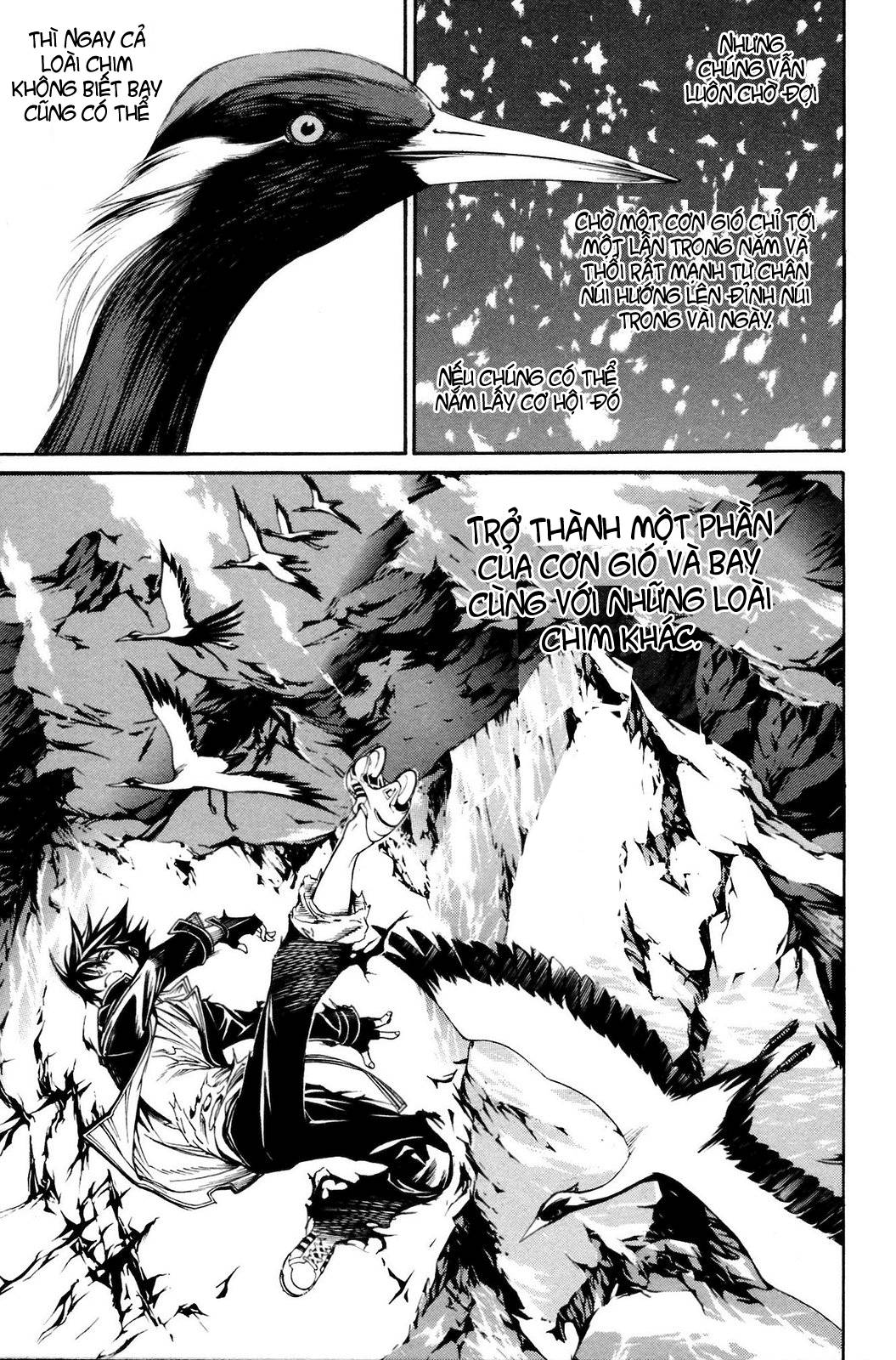 Air Gear Chapter 224 - 11