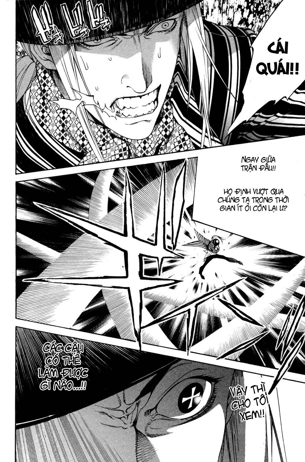 Air Gear Chapter 224 - 12