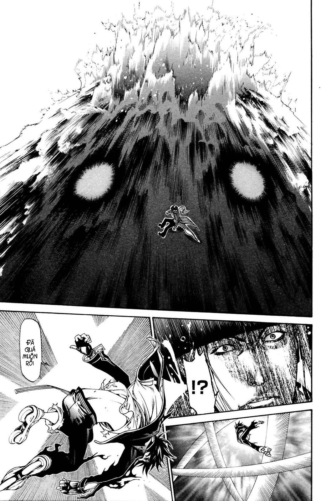 Air Gear Chapter 224 - 13