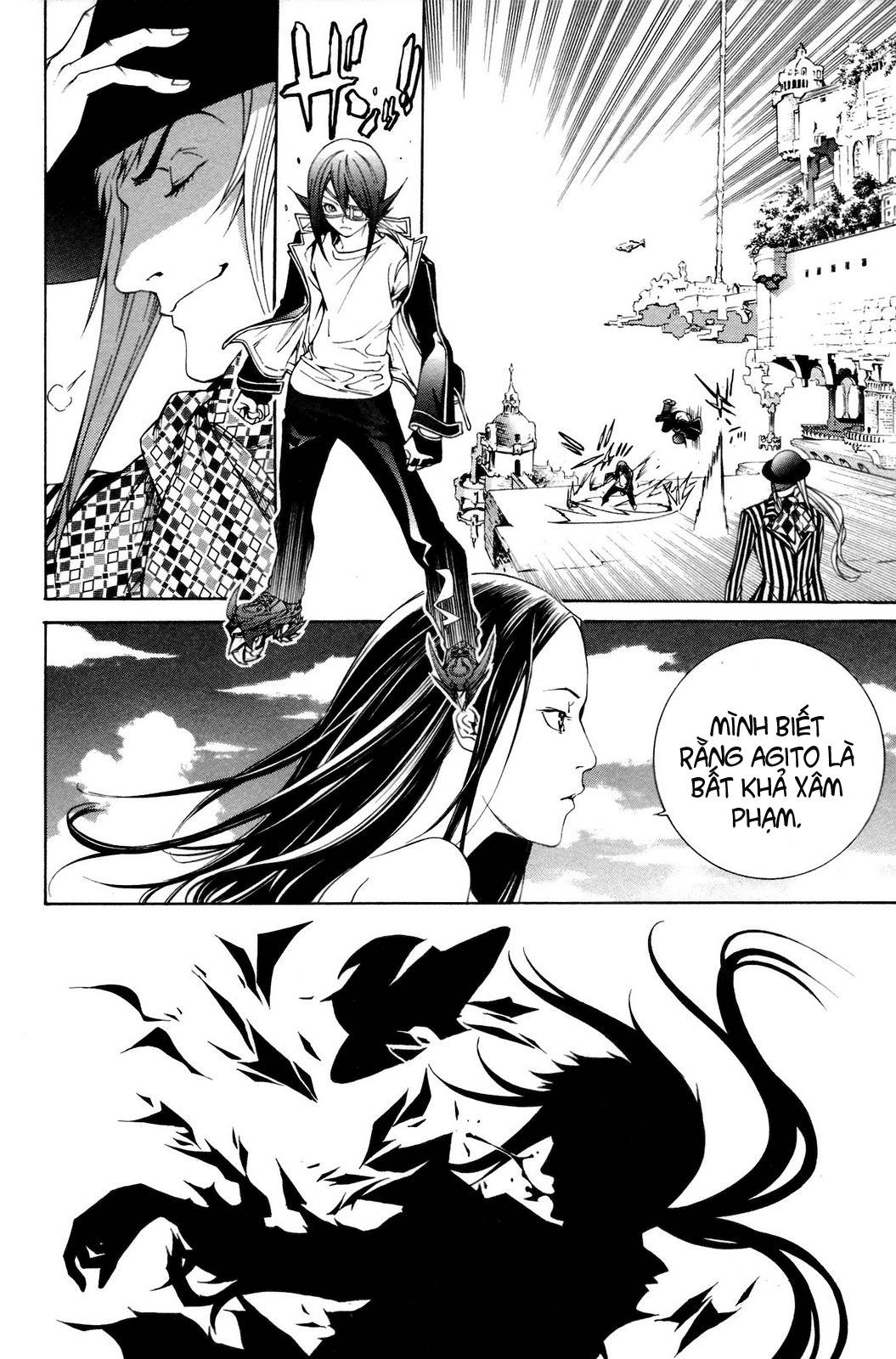 Air Gear Chapter 224 - 16